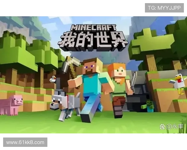 探索PNG电子游戏视频的魅力与创意表现